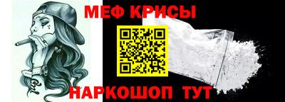 бутик Новозыбков