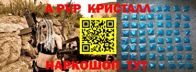 jwh Нягань