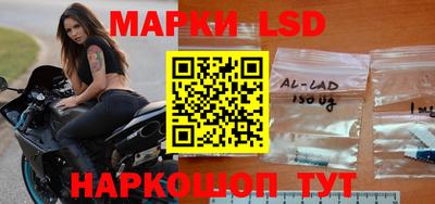 прущий лед Аргун