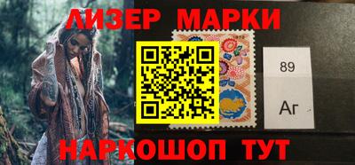 ПСИЛОЦИБИНОВЫЕ ГРИБЫ Новодвинск
