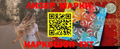 соль курить ск Апрелевка