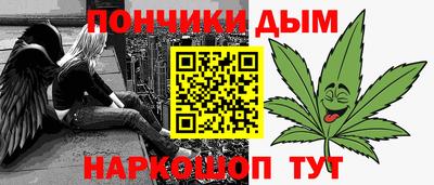 скорость Обь