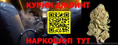 бутик Новозыбков