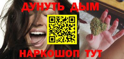 MDMA Апшеронск