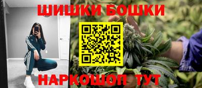 ПСИЛОЦИБИНОВЫЕ ГРИБЫ Новодвинск