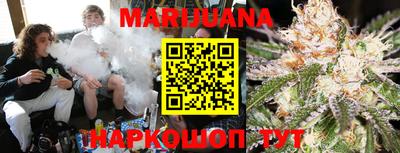 кокс Новокубанск