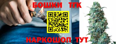 ПСИЛОЦИБИНОВЫЕ ГРИБЫ Новодвинск