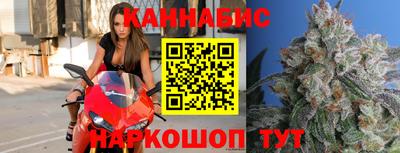 ПСИЛОЦИБИНОВЫЕ ГРИБЫ Новодвинск