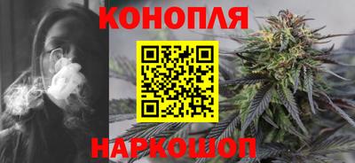 MDMA Апшеронск