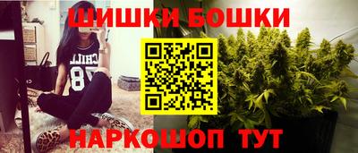 ПСИЛОЦИБИНОВЫЕ ГРИБЫ Новодвинск