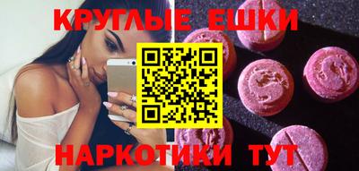кокс Новокубанск