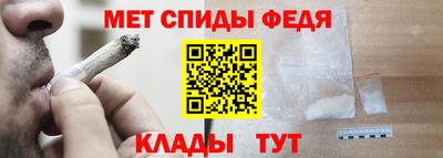 ПСИЛОЦИБИНОВЫЕ ГРИБЫ Новодвинск