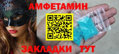 прущий лед Аргун