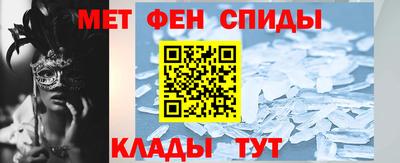 кокс Новокубанск