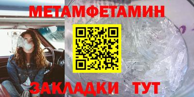 прущий лед Аргун