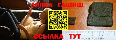 ПСИЛОЦИБИНОВЫЕ ГРИБЫ Новодвинск