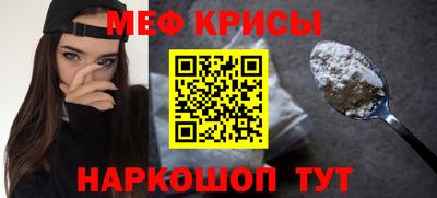 прущий лед Аргун