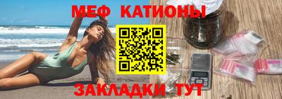 прущий лед Аргун