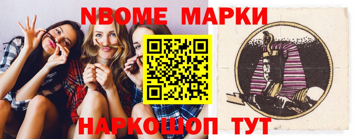ЛСД экстази  Лсд 25 экстази ecstasy  Томск  Вход с VPN  LSD-25 экстази кислота 